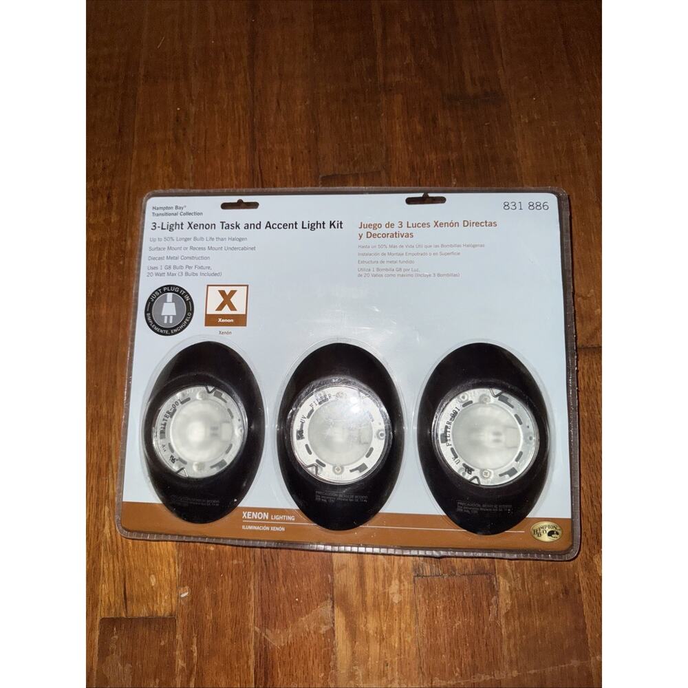 Hampton Bay Electric 3-Light Xenon Task Accent Plug In Light Kit Brown SEALED